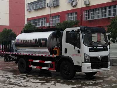 CLW5120GLQD6型瀝青灑布車