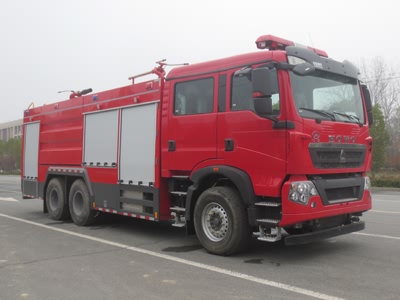 國六重汽干粉泡沫聯(lián)用消防車(10噸)